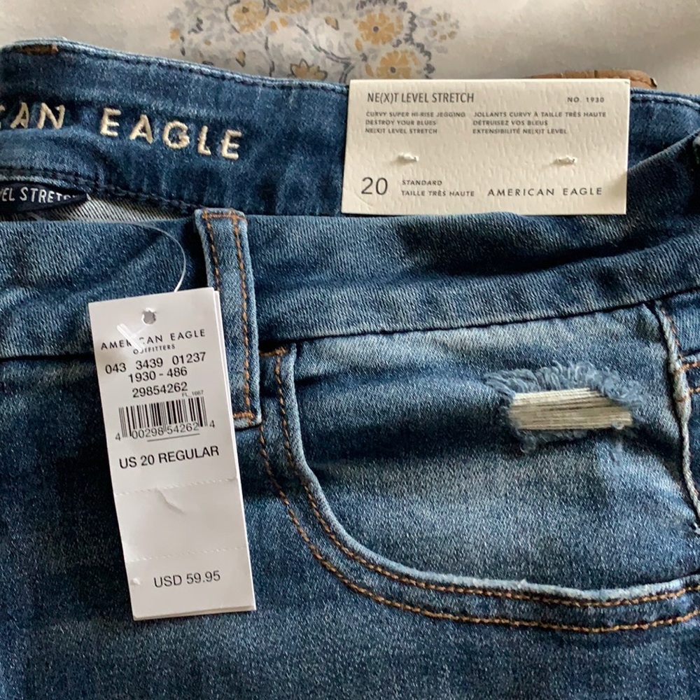 AE Ne(x)t Level Ripped Curvy Super High-Waisted